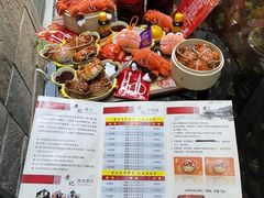 -黄记大闸蟹专卖店·活蟹·醉蟹