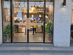 门面-吴酥生宫廷酥饼(南门口店)