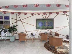 -常熟时代医疗美容