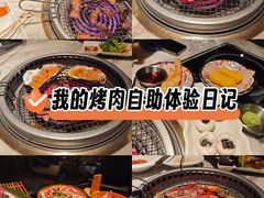 -火炉火自助餐(西直门凯德MALL店)