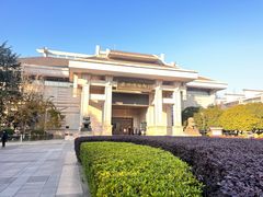 -衢州市博物馆