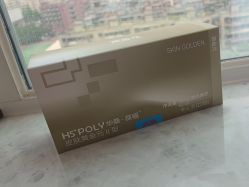 -四川华美紫馨整形外科医院