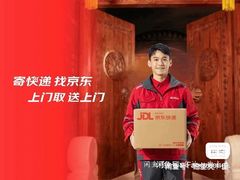 -四川仁火锅(满韵街店)