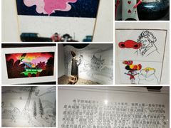 -上海动漫博物馆