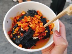 -黑色经典臭豆腐·湖南特产(坡子街特产局店)