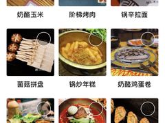 -青瓦炭韩潮烤肉(花园道店)