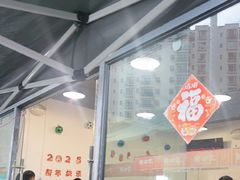 -德四家·云南傣味烧烤品牌(和谐店)