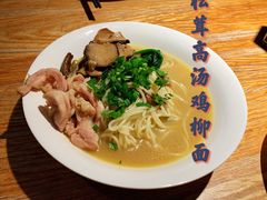 -太二酸菜鱼(深圳布吉万象汇店)