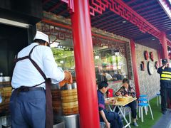 -公园饭店