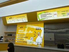 -中贸广场