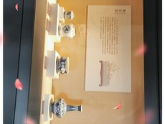 -浙江省博物馆(孤山馆区)