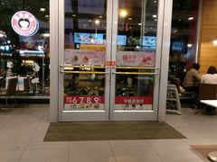 -肯德基(青年路店)