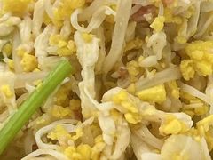 -淮食·雅宴(北大博雅国际酒店)