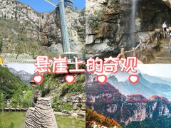 -潭溪山