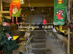 -荒野美食汇(永庆坊店)