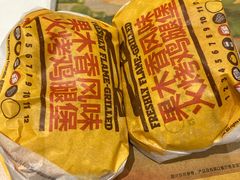 -汉堡王(徐汇绿地缤纷店)
