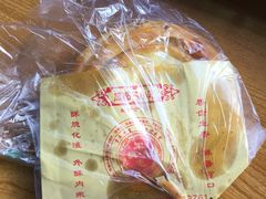 -节节香.成都非遗肥肠粉(总店)