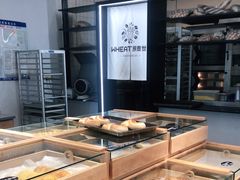-原麦世家(府琛大厦店)