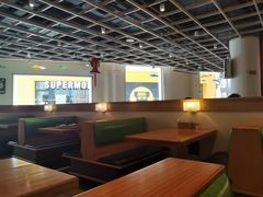 -So Lounge索兰至餐厅(蓝色港湾店)