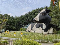 -光明农场大观园