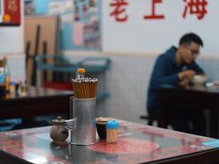 大堂-逸桂禾面馆