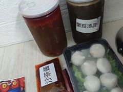 -海底捞火锅(奥体南路店)