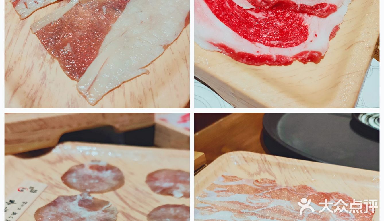 神仙宝藏日料店 | 鹤睦居酒屋