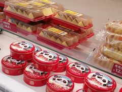 -味多美蛋糕(京旺家园店)