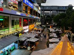 -皇庭广场(福华三路店)