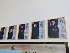 -国际安全防卫学院
