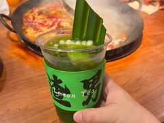 -后火锅(南京东路总店)
