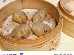 潮式小粉果-利苑(环贸iapm店)