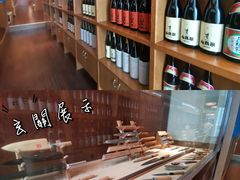 -小山日本料理(太古汇店)