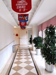 -昆明梦想医疗美容医院