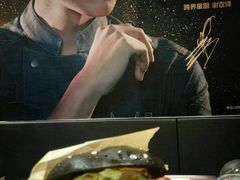 -麦当劳(国际社区店)