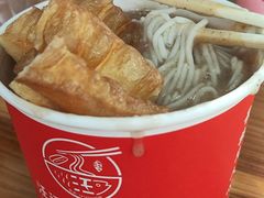 -汪记鲜鱼糊汤粉(沈阳路总店)