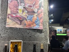 -串鑫