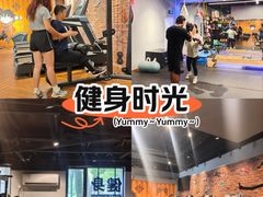 -NRG 健身私教CLUB(云山路店)
