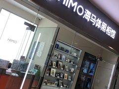-海马体照相馆(大连罗斯福广场店)