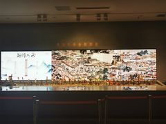 -南京书画院金陵美术馆