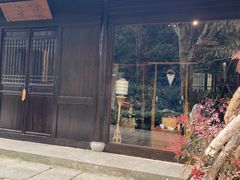 -法云安缦酒店