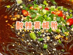 -蛙蛙叫干锅年代(簋街总店)