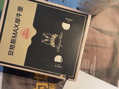 -麦当劳(深圳北站高铁店)