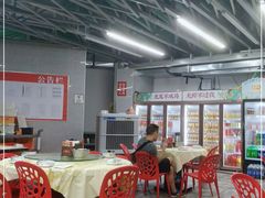 大堂-聚味瞿记·龙虾堂(树木岭店)