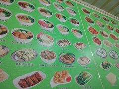 -芬芳甜品(同福路店)