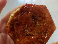 -王记海棠糕(新场古镇店)