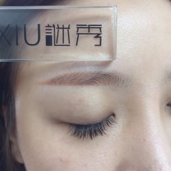 -谜秀韩式半永久纹眉纹绣洗眉