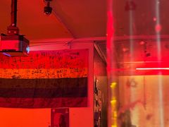 -Mx.cocktail bar