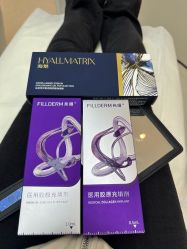 -深圳艺星医疗美容医院