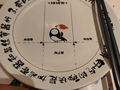 -姥姥家春饼店(惠新东街店)